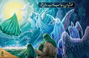 دیوارنگاره «خورشید من بمان» در میدان ولیعصر(عج) 2