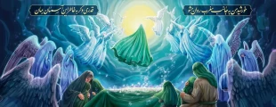 دیوارنگاره «خورشید من بمان» در میدان ولیعصر(عج) 2