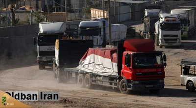 آتش‌بس در غزه به مدت ۲ روز دیگر تمدید شده است 2