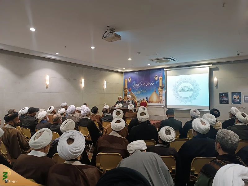 جلسه توجیهی روحانیون و مداحان عتبات عالیات در کربلا 4