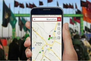 خوانساری مطرح کرد؛
راه اندازی «سوپر اپ» اربعین با همکاری ایران و عراق