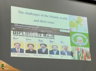  انعقاد مؤتمر دبلوماسیة الحج فی جاکرتا بحضور ممثل الولی الفقیه فی شؤون الحج و الزیارة 2