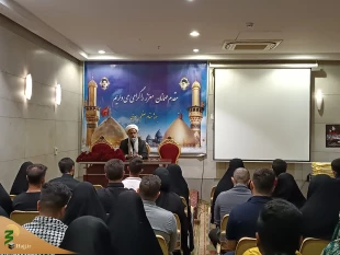 آسیبهایی که زندگی را تهدید می کند 2