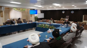 اولین کارگاه آموزشی رابطان اعتاب مقدسه در قم برگزار شد