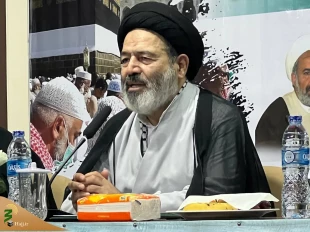 همایش جایگاه حج در حوزه فرهنگی تمدن نوین اسلامی درجاکارتا برگزار شد 3