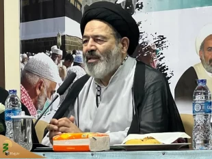 انعقاد مؤتمر الحج فی الشوون الثقافیة للحضارة الإسلامیة الحدیثة فی جاکارتا 2