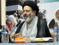 انعقاد مؤتمر الحج فی الشوون الثقافیة للحضارة الإسلامیة الحدیثة فی جاکارتا 2