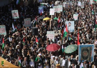 تظاهرات در یمن؛ تاکید بر ادامه حمایت از فلسطین و مقاومت تا نابودی اسرائیل