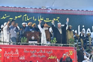 جشنواره بزرگ ضد صهیونیستی در پاکستان برگزار شد