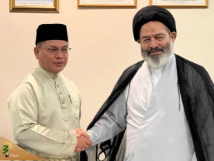 Iran and Malaysia emphasis on development of religious cooperation 5