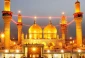 توصیه‌ای از امام کاظم (علیه السلام) درباره دین 2