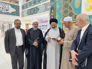 زيارة ممثل الولي الفقيه في شوون الحج و الزيارة إلى معهد «رستو» لطباعبظ القرآن الكريم في ماليزيا