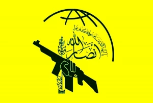 انصارالله: ممنوعیت عبور کشتی‌ها به سمت اسرائیل در پاسخ به حق وتوی آمریکا صورت می‌گیرد