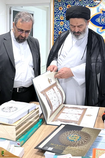 سفر نماینده ولی فقیه در امور حج و زیارت به اندونزی 13