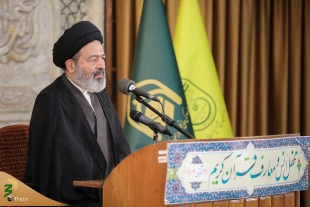 نماینده ولی فقیه در امور حج و زیارت در محفل انس با قرآن تبیین کرد؛

برخی ویژگی های اهل بیت(علیهم السلام) درکلام وحی 2
