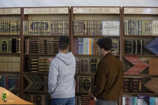 نمایش ۴۵۰ اثر مذهبی آستان عباسی در نمایشگاه کتاب واسط 3