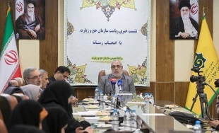 رئیس سازمان حج و زیارت در نشست خبری مطرح کرد

از سرگیری اعزام های عمره تحقق یافت/ چشم انتظاران پس از 9 سال به سرزمین وحی مشرف می شوند/ آغاز پروازها از 28 آذرماه 1402 2