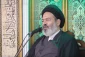 نماینده ولی فقیه در امور حج و زیارت:

فاطمه اطهر اسوه کامل و درس آموز برای تمامی انسانهاست 5