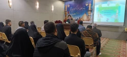 مطلع عشق در کربلای معلی  2