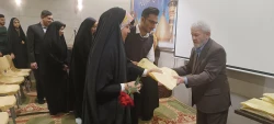 مطلع عشق در کربلای معلی  3