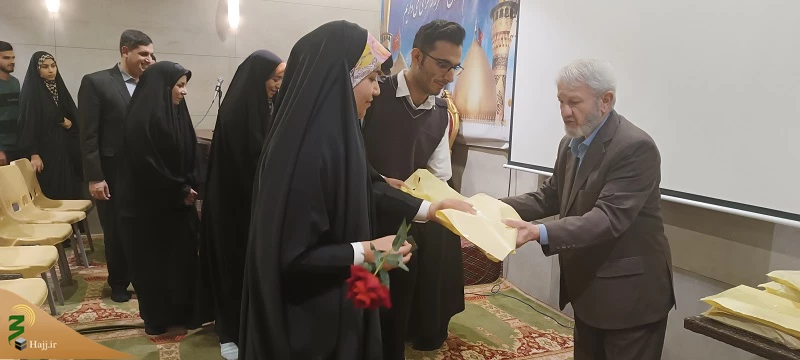 مطلع عشق در کربلای معلی  3