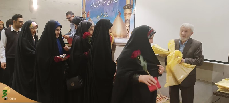 مطلع عشق در کربلای معلی  3