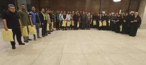 مطلع عشق در کربلای معلی 