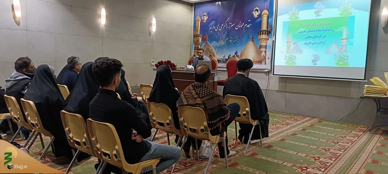 مطلع عشق در کربلای معلی  7