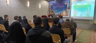 مطلع عشق در کربلای معلی  8