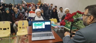 همایش زوج‌های جوان کاروان‌های عتبات عالیات در کربلای معلی 8