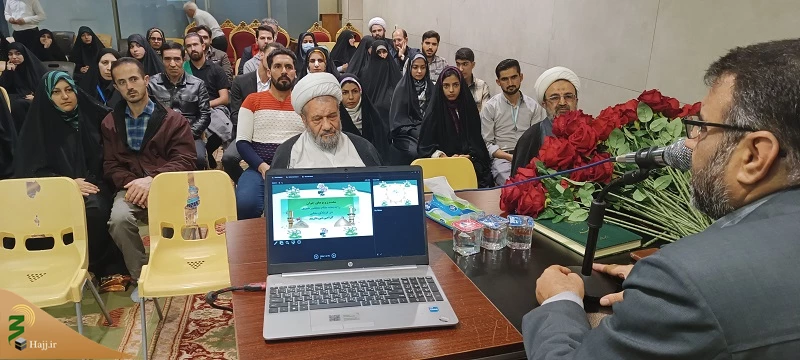 همایش زوج‌های جوان کاروان‌های عتبات عالیات در کربلای معلی 8