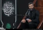 دومین شب مراسم عزاداری حضرت زهرا (س) در حسینیه امام خمینی(ره) 7