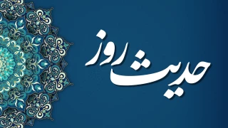 اینگونه وارد دوستی با شیطان می‌شویم