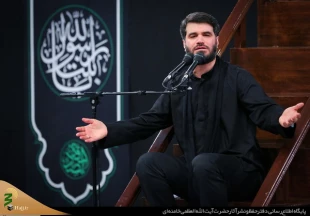 مراسم عزاداری شام شهادت حضرت فاطمه‌زهرا سلام‌الله‌علیها با حضور رهبر انقلاب برگزار شد 7
