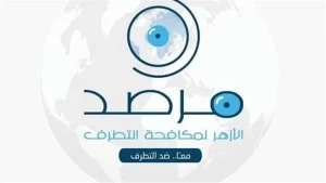 الازهر: روزنامه‌نگاران به هدفی برای رژیم اشغالگر تبدیل شده‌اند