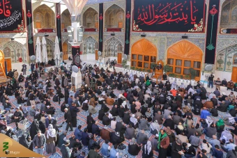 عزاداری شهادت حضرت فاطمه‌ زهرا(س) در نجف اشرف 3
