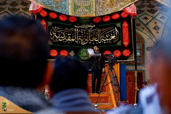 عزاداری شهادت حضرت فاطمه‌ زهرا(س) در نجف اشرف 7
