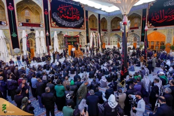 عزاداری شهادت حضرت فاطمه‌ زهرا(س) در نجف اشرف 8