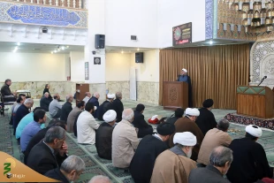 مبارکه نامی ارزشمند از نام های حضرت فاطمه(س) 2