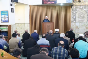 مبارکه نامی ارزشمند از نام های حضرت فاطمه(س) 3