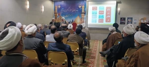 
سفر عتبات عالیات، سفر تعلیم و تربیت 