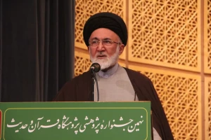 حجت‌الاسلام والمسلمین قاضی عسکر:

پژوهش صحیح جامعه را رشد می‌دهد