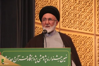 حجت‌الاسلام والمسلمین قاضی عسکر:

پژوهش صحیح جامعه را رشد می‌دهد