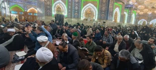 ندای الهی العفو در کربلای معلی طنین انداز شد. 7