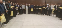 مطلع عشق در کربلای معلی 3