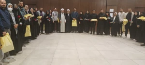 گردهمایی زوج های جوان در کربلای معلی