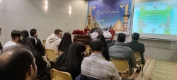مطلع عشق در کربلای معلی 5