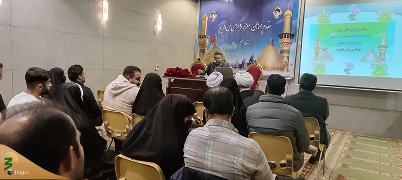 مطلع عشق در کربلای معلی 5