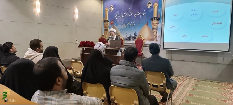 مطلع عشق در کربلای معلی 6