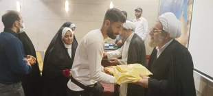 مطلع عشق در کربلای معلی 7
